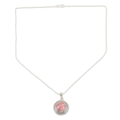 Alternate image for Sterling Silver and Pink Rhodochrosite Pendant Necklace Pretty in Pink