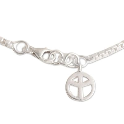 Alternate image for Pair of Sterling Silver Anklets with Peace Charms Radiant Peace
